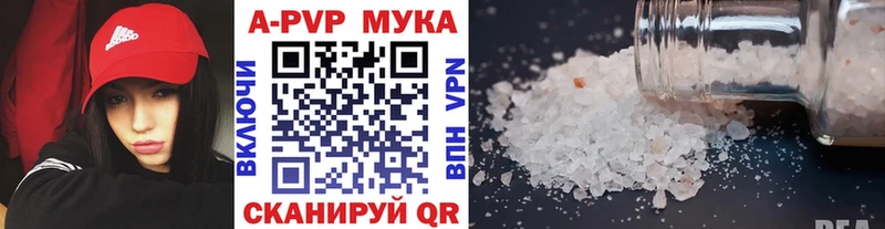 Где продают наркотики Можайск COCAIN  Конопля  Меф  ГАШИШ 