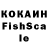 МЕТАДОН кристалл Xonabod 50