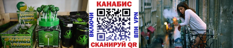 blacksprut рабочий сайт Можайск Cannafood марихуана