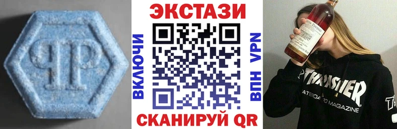 Экстази louis Vuitton  blacksprut вход  Можайск 
