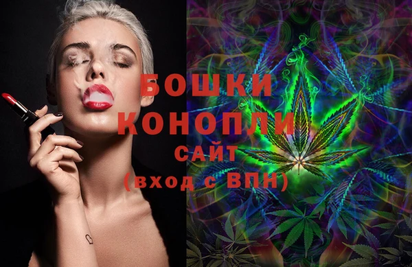 jwh Горнозаводск