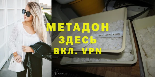 jwh Горнозаводск