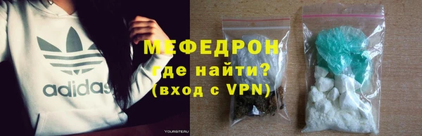 хмурый Горняк