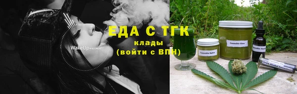 хмурый Горняк