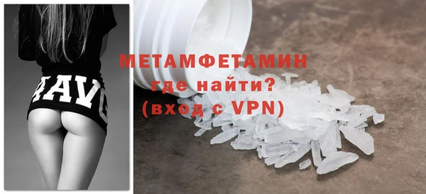 jwh Горнозаводск