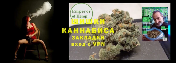 jwh Горнозаводск