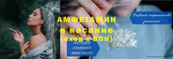 хмурый Горняк