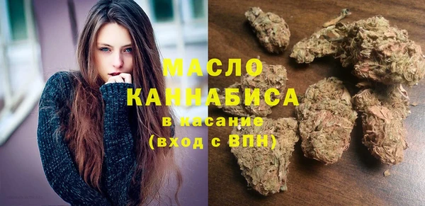jwh Горнозаводск