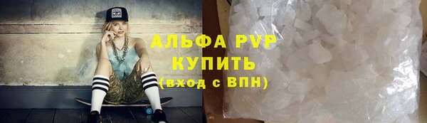 jwh Горнозаводск