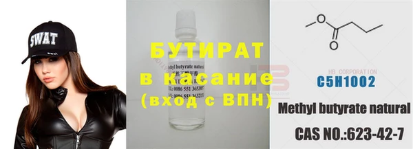 jwh Горнозаводск