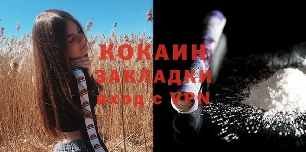 jwh Горнозаводск