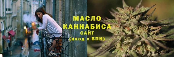 jwh Горнозаводск