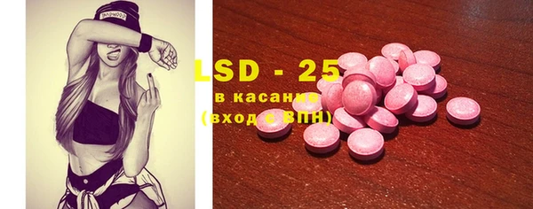 jwh Горнозаводск