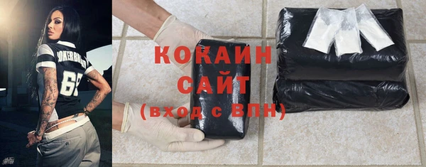 jwh Горнозаводск
