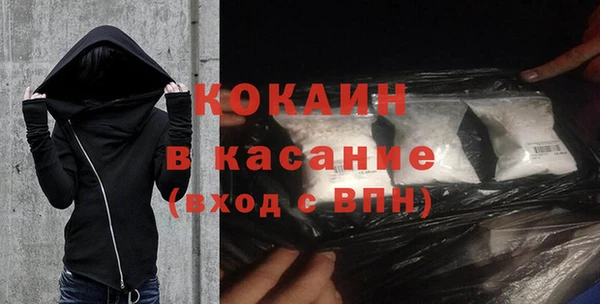 jwh Горнозаводск
