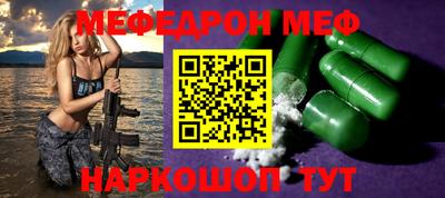 бошки Аргун