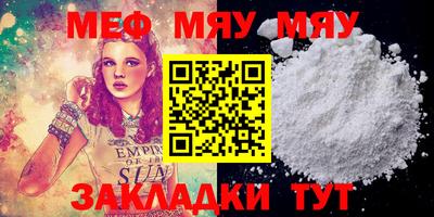 бошки Аргун