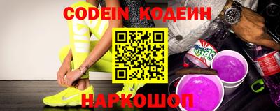 скорость Гусь-Хрустальный