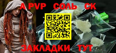 дживик Гусев