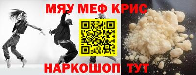 дживик Гусев