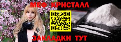 бошки Аргун