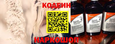 скорость Гусь-Хрустальный
