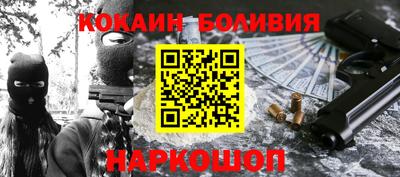 дживик Гусев
