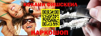 скорость Гусь-Хрустальный