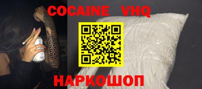 дживик Гусев