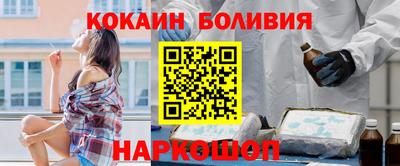 меф Апшеронск