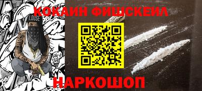 скорость Гусь-Хрустальный