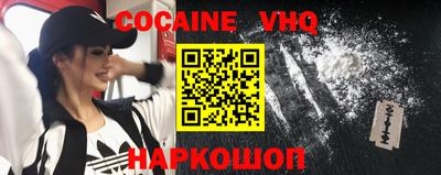 скорость Гусь-Хрустальный