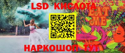 дживик Гусев