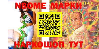 ECSTASY Заводоуковск
