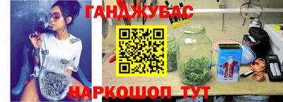 бошки Аргун