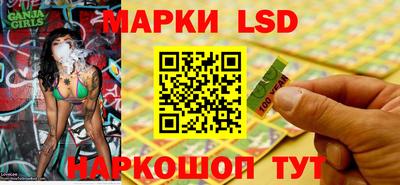метамфетамин Гусиноозёрск