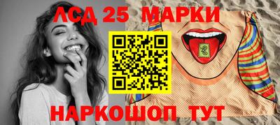 метамфетамин Гусиноозёрск