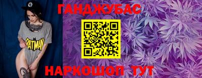 бошки Аргун