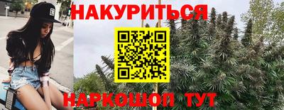 дживик Гусев