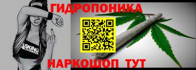 дживик Гусев