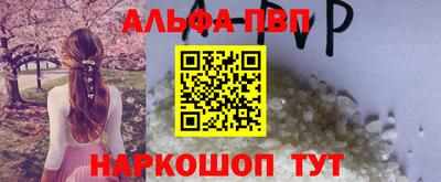 бошки Аргун