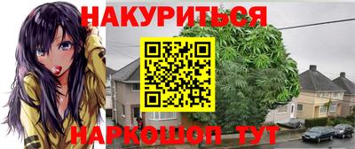 бошки Апрелевка