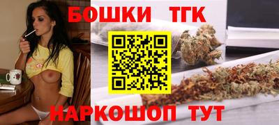 скорость Гусь-Хрустальный
