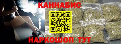 дживик Гусев