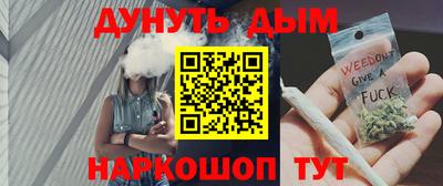скорость Гусь-Хрустальный