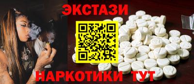 дживик Гусев