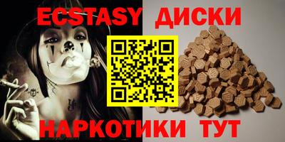 скорость Гусь-Хрустальный