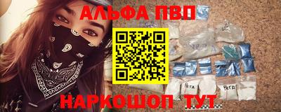 бошки Аргун