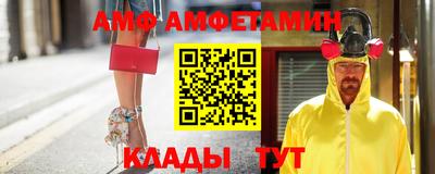 дживик Гусев
