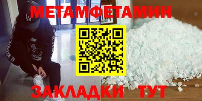 дживик Гусев